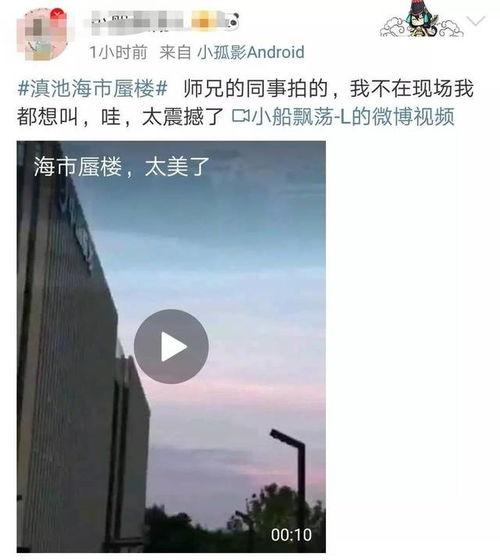 闲云建模早期爆料视频,揭秘早期爆料视频中的核心亮点与未来展望 第3张 闲云建模早期爆料视频,揭秘早期爆料视频中的核心亮点与未来展望 第3张