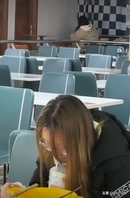 中学食堂爆料视频最新版,中学食堂卫生问题引关注,视频揭露惊人真相 第3张 中学食堂爆料视频最新版,中学食堂卫生问题引关注,视频揭露惊人真相 第3张