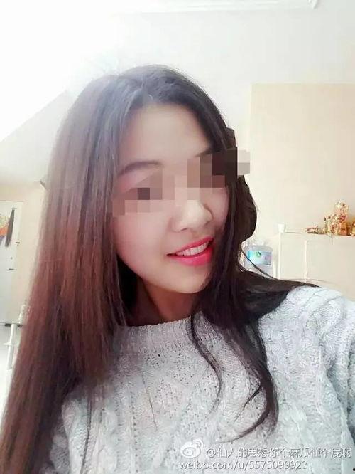 最新爆料女大学生,女大学生神秘事件,真相令人震惊!” 第2张 最新爆料女大学生,女大学生神秘事件,真相令人震惊!” 第2张