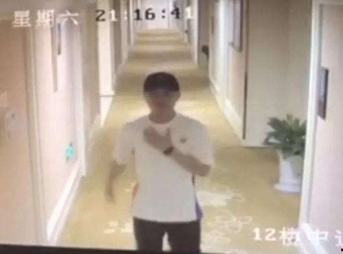 网友爆料视频搞笑版,笑料百出,笑到肚子疼! 第3张 网友爆料视频搞笑版,笑料百出,笑到肚子疼! 第3张