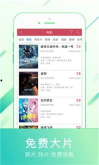 吃瓜糖果视频大全下载免费,轻松畅享欢乐时光 第3张 吃瓜糖果视频大全下载免费,轻松畅享欢乐时光 第3张